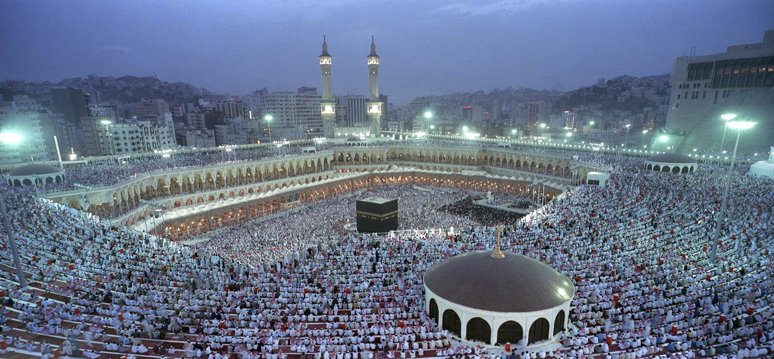 Makkah/ Mecca 